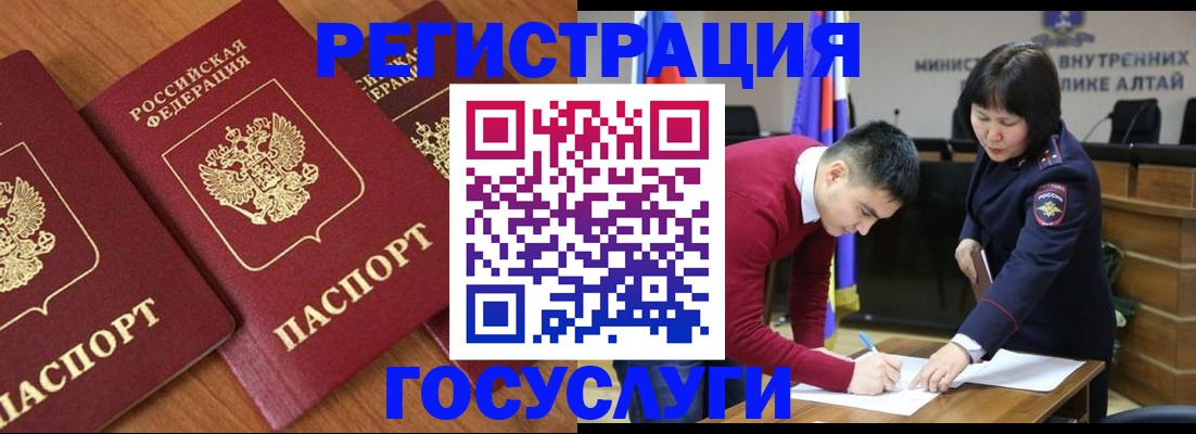 форма 3 в Изобильном